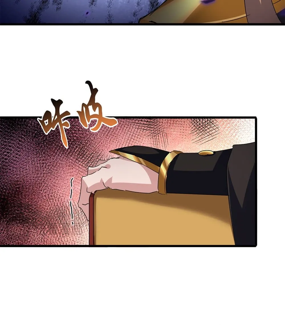Magic Emperor Chap 782 - Next Chap 783