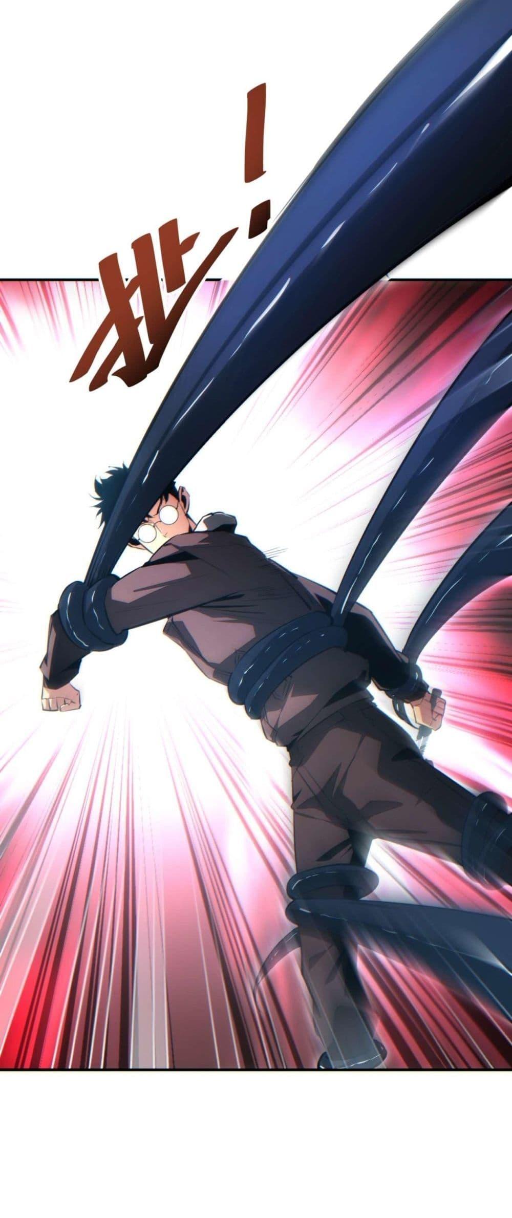 Rebirth in the end times: I reached the top by opening boxes Chap 39 - Next Chap 40