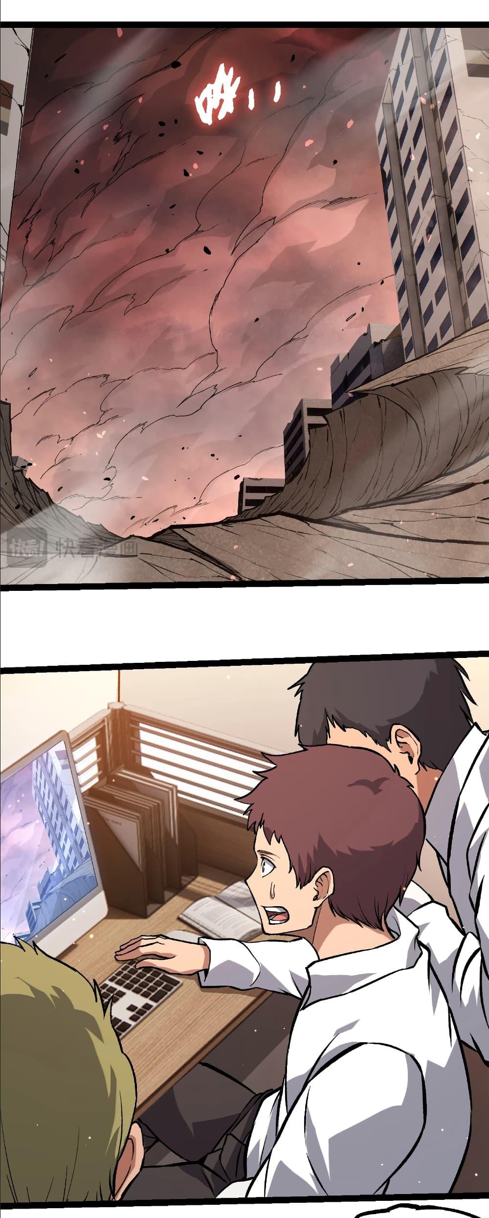 Evolution from the Big Tree Chap 392 - Next Chap 393