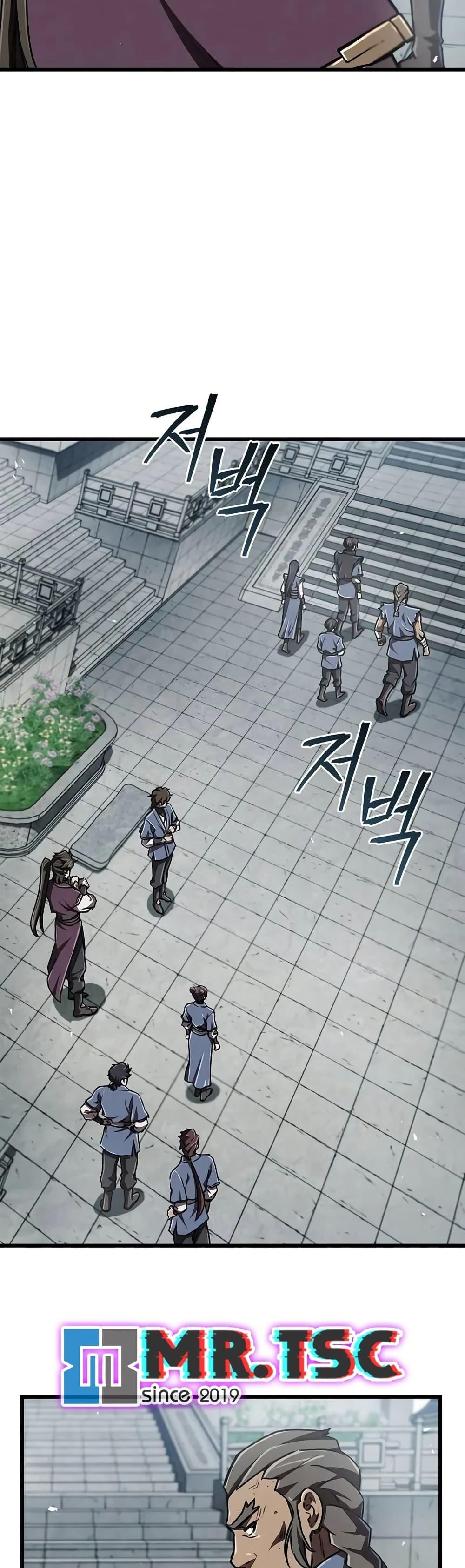 The Demonic Cult Instructor Returns Chap 7 - Next Chap 8