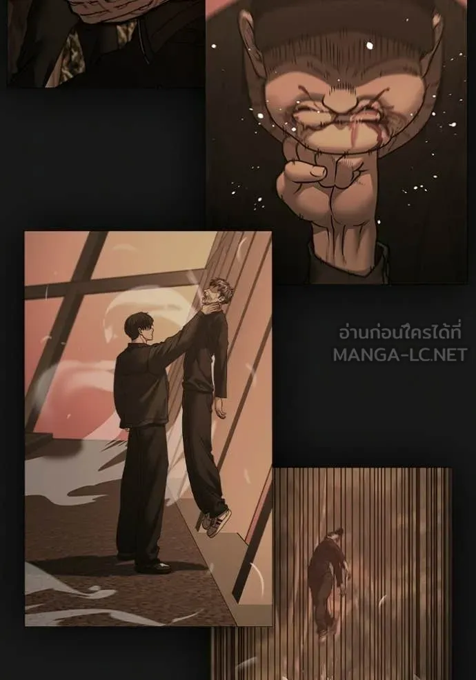 Reality Quest Chap 184 - Next Chap 185