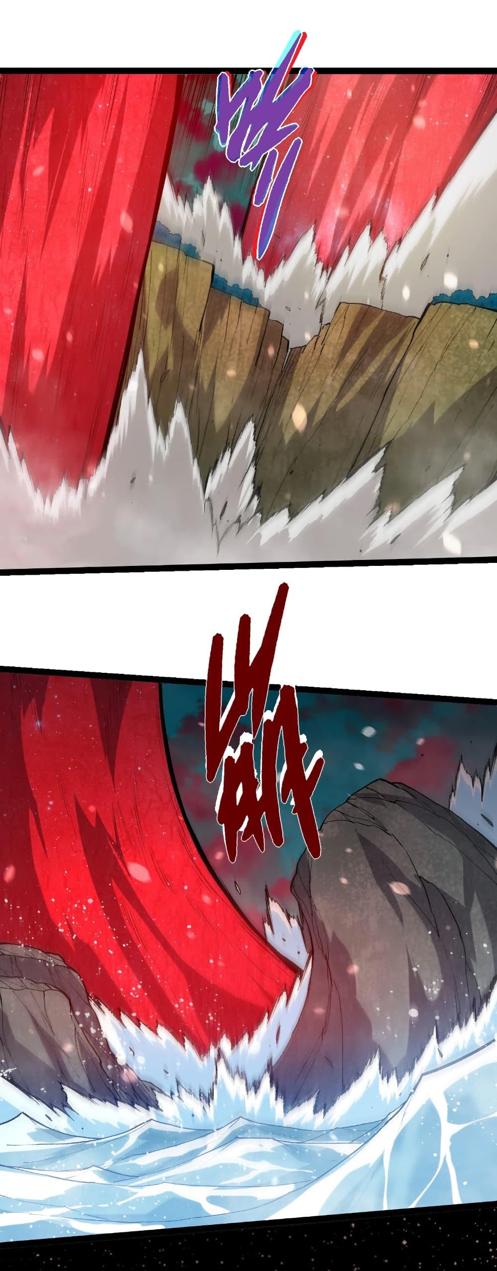 Evolution from the Big Tree Chap 457 - Next Chap 458