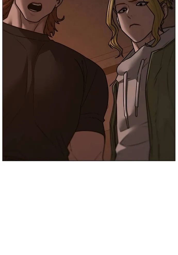 Reality Quest Chap 135 - Next Chap 136