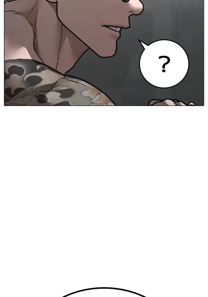 Reality Quest Chap 145 - Next Chap 146