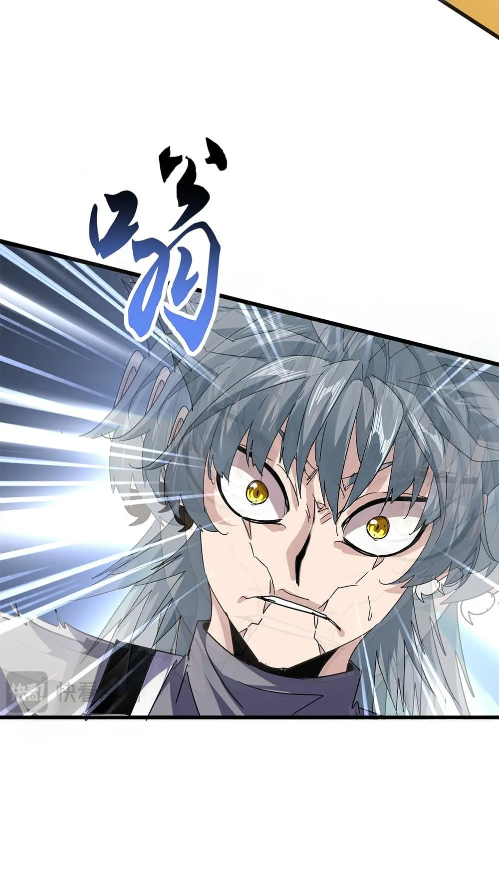 Magic Emperor Chap 724 - Next Chap 725