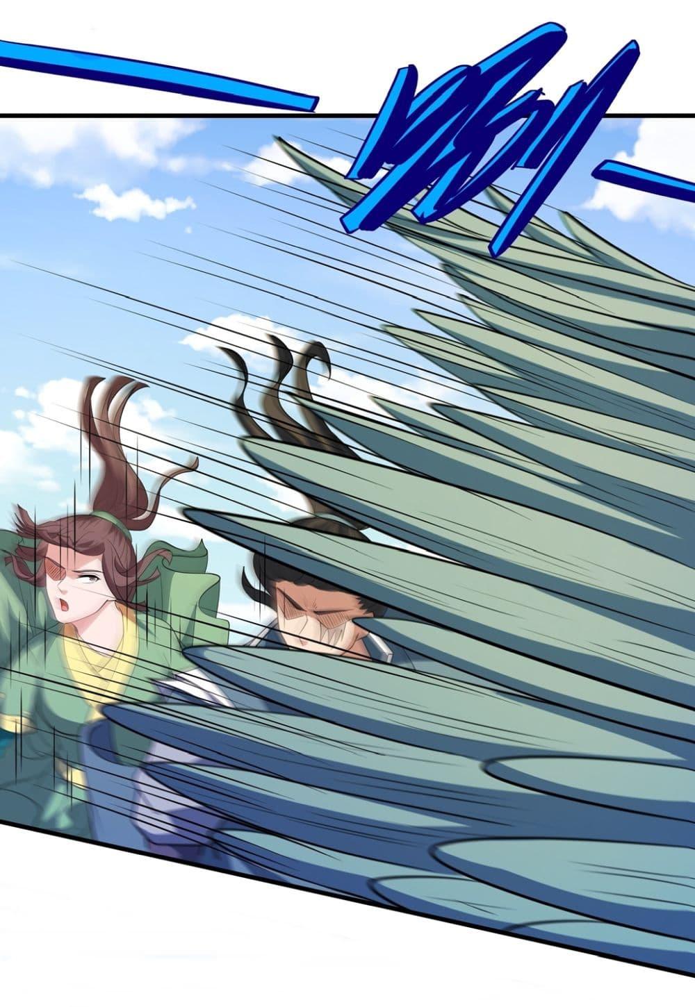 God of Martial Arts Chap 717 - Next Chap 718