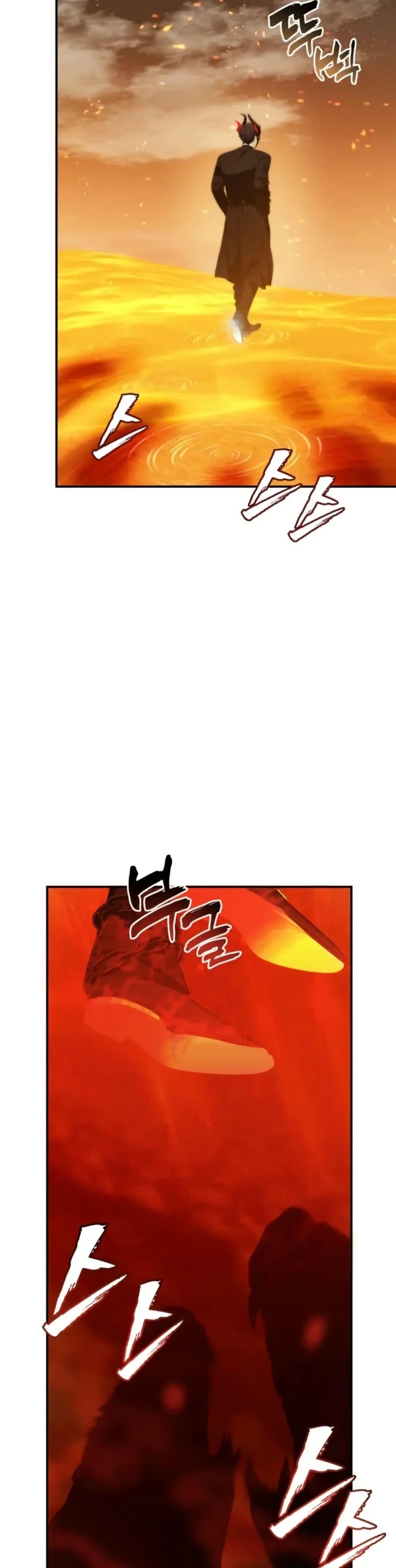 Ranker Who Lives A Second Time Chap 201 - Next Chap 202