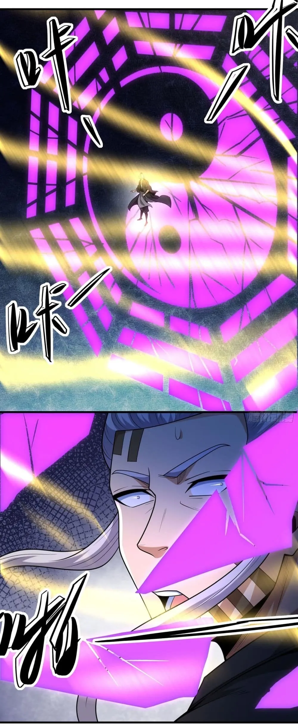 God of Martial Arts Chap 783 - Next Chap 784