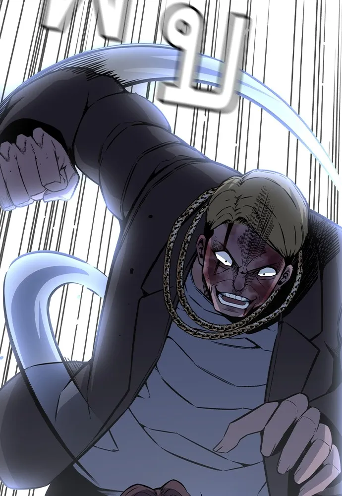 King Game Chap 106 - Next Chap 107