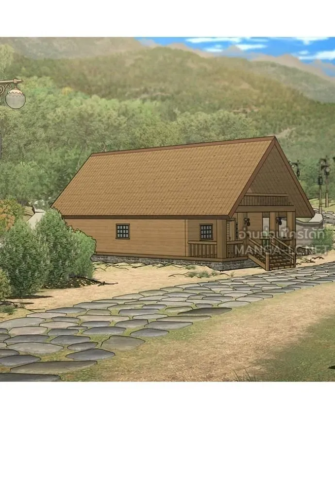 Reality Quest Chap 183 - Next Chap 184