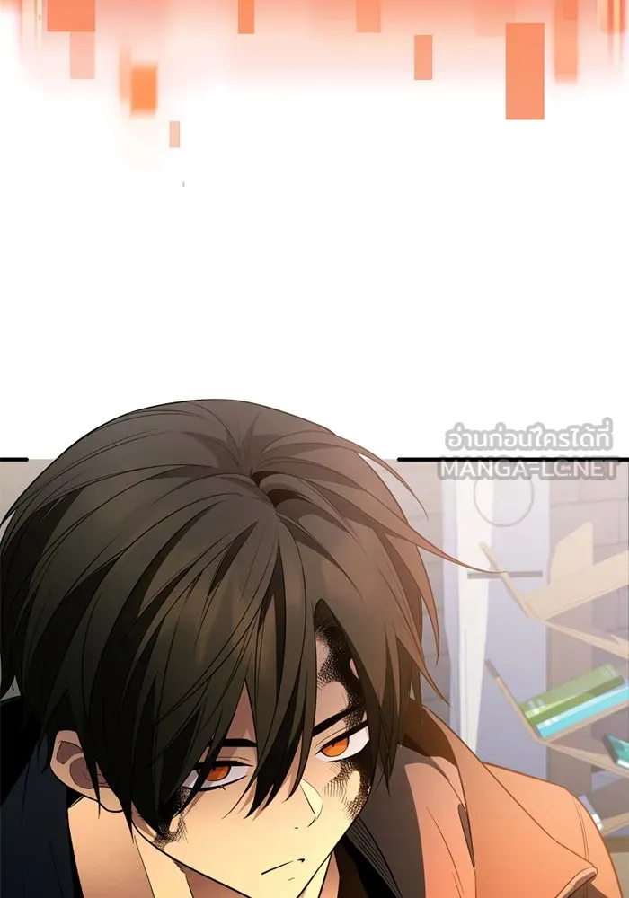 I Obtained a Mythic Item – พลิกชะตาคว้าไอเทมระดับเทพ Chap 127 - Next Chap 128