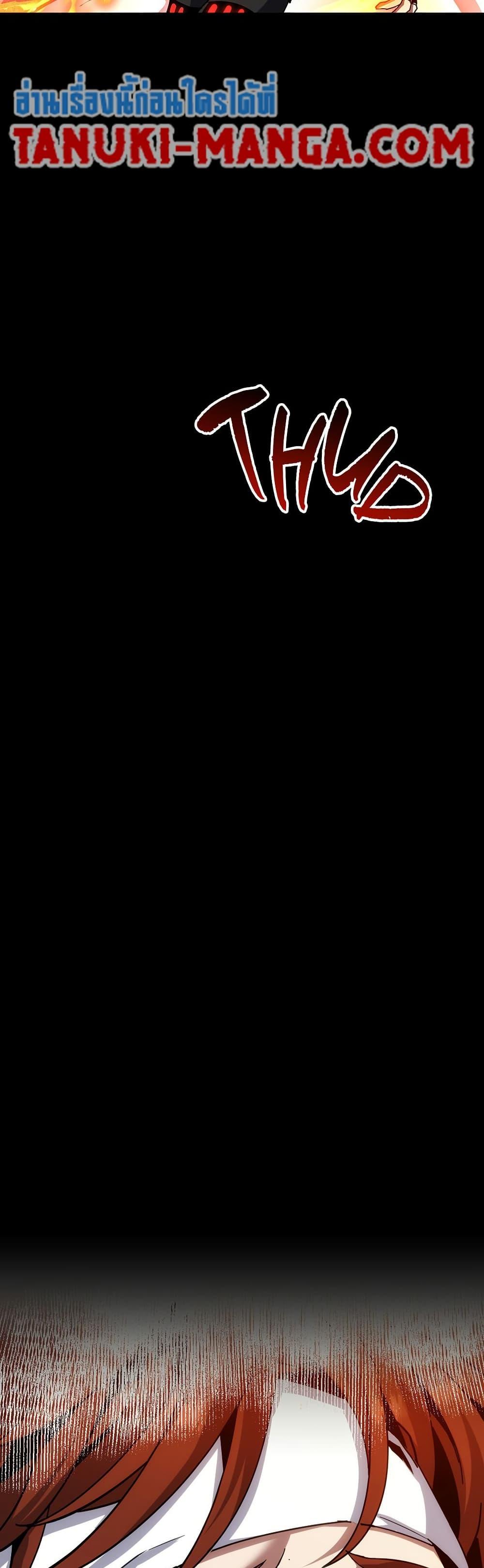 The Beginning After The End Chap 221 - Next Chap 222