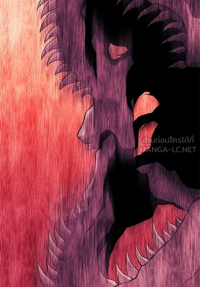 I Obtained a Mythic Item – พลิกชะตาคว้าไอเทมระดับเทพ Chap 122 - Next Chap 123