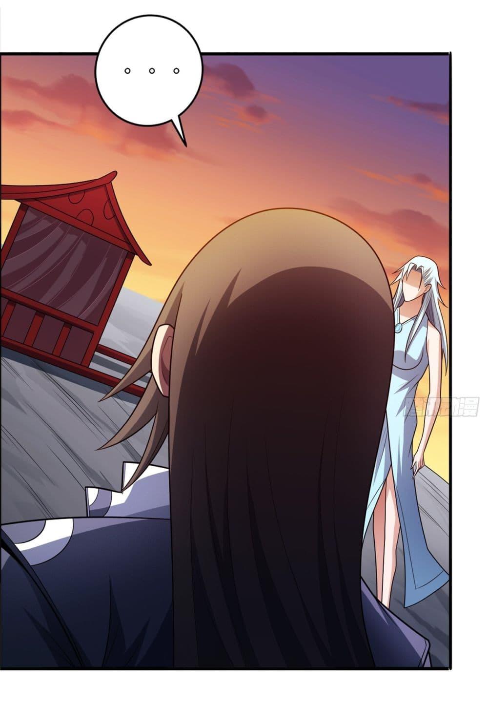 God of Martial Arts Chap 691 - Next Chap 692