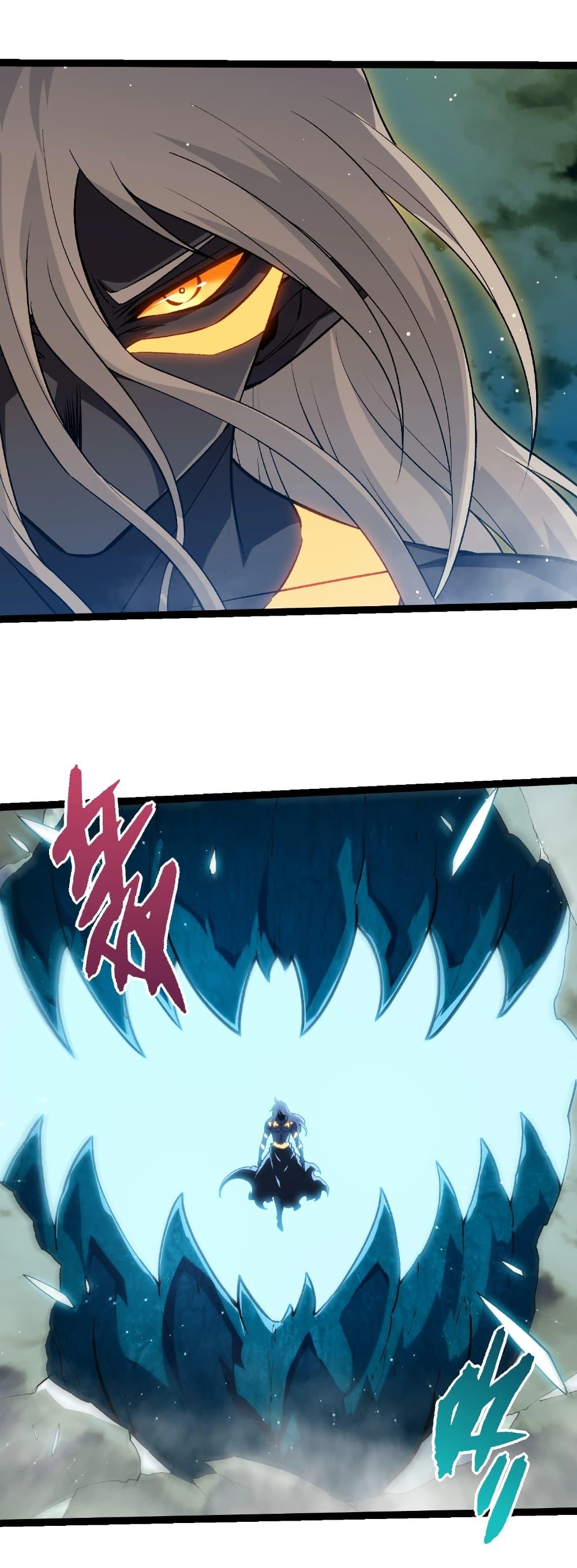 Evolution from the Big Tree Chap 448 - Next Chap 449