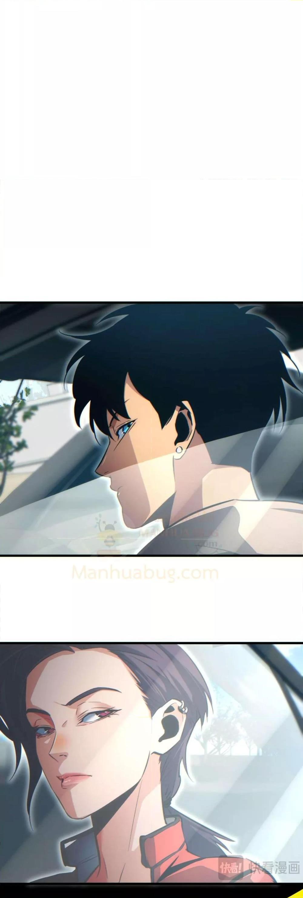 Rebirth in the end times: I reached the top by opening boxes Chap 30 - Next Chap 31