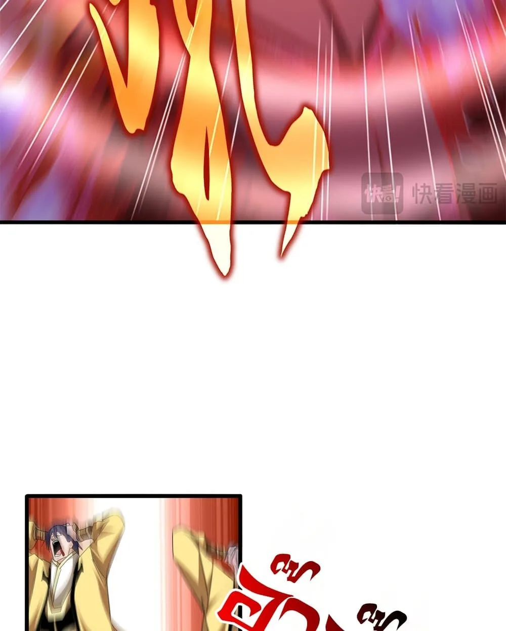 Magic Emperor Chap 717 - Next Chap 718