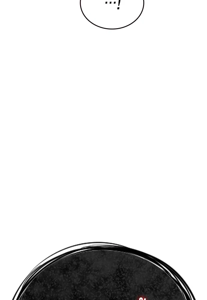 King Game Chap 106 - Next Chap 107