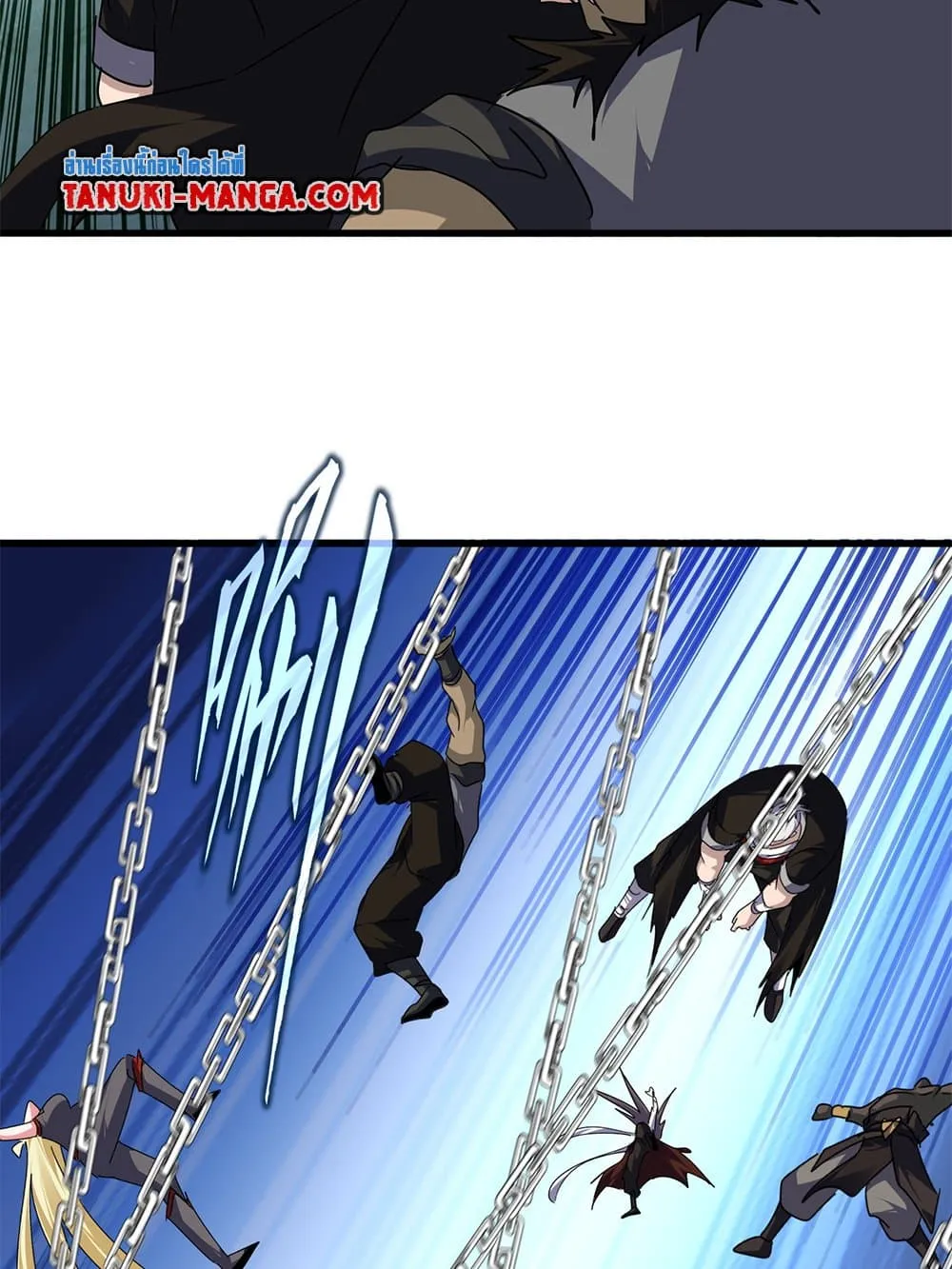 Magic Emperor Chap 715 - Next Chap 716