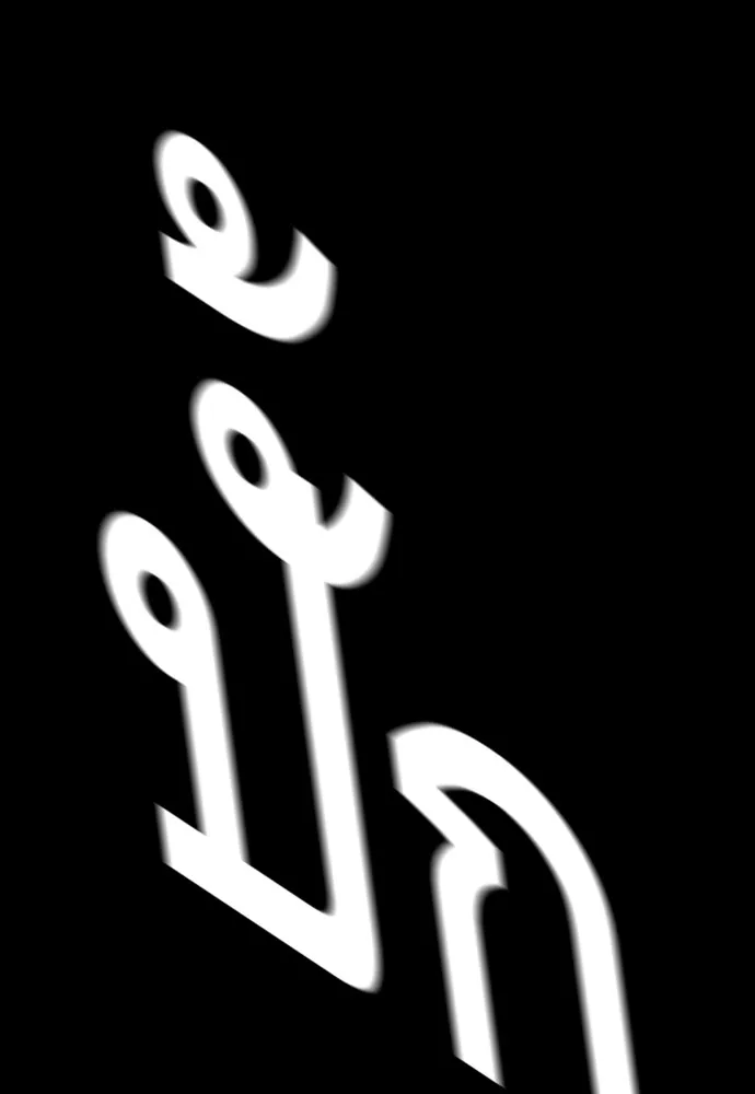 King Game Chap 93 - Next Chap 94