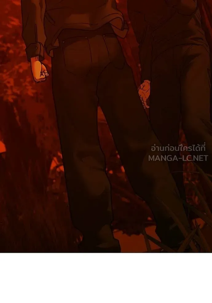 Reality Quest Chap 182 - Next Chap 183