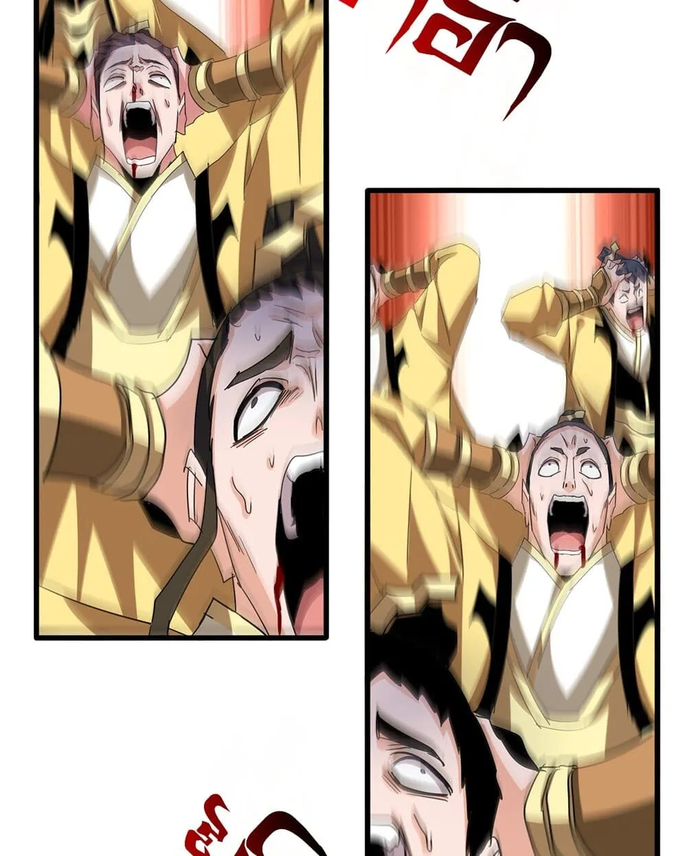 Magic Emperor Chap 717 - Next Chap 718