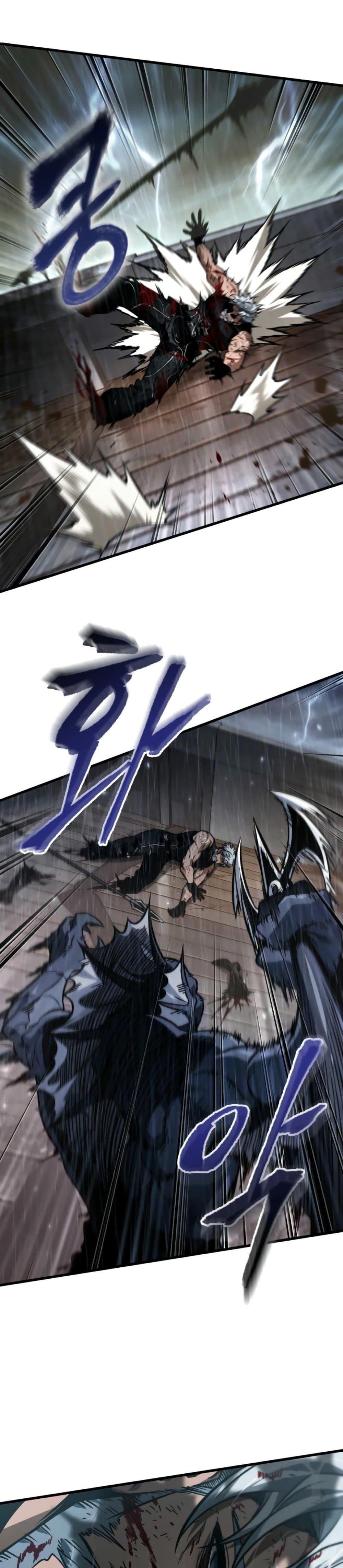 Pick Me Up, Infinite Gacha Chap 144 - Next Chap 145