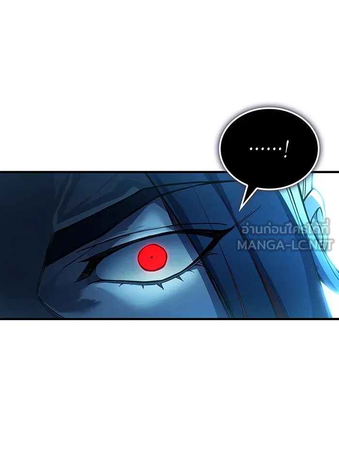 Regressing With the King’s Power – เกิดใหม่พร้อมพลังแห่งราชัน Chap 117 - Next Chap 118