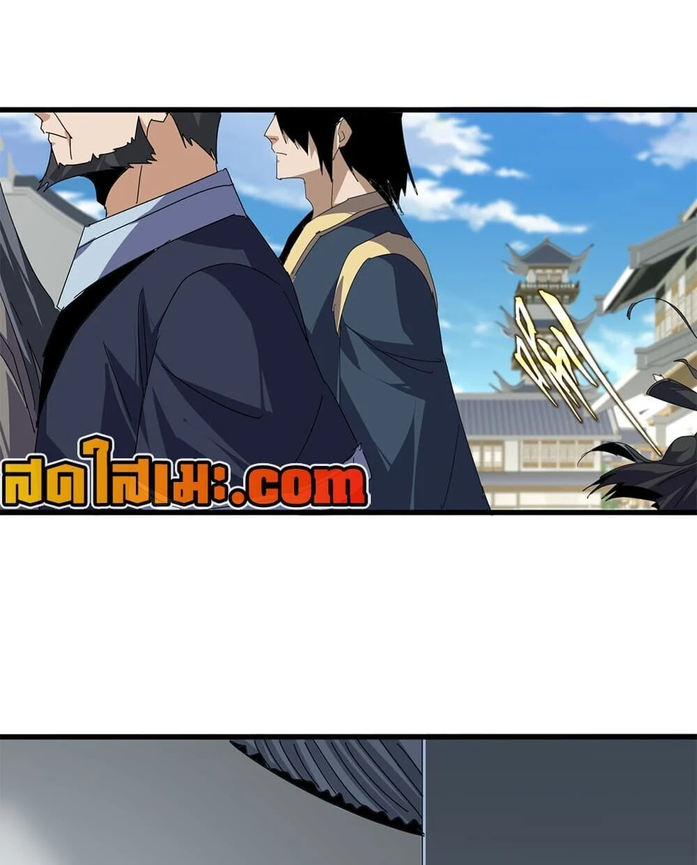 Magic Emperor Chap 892 - Next Chap 893