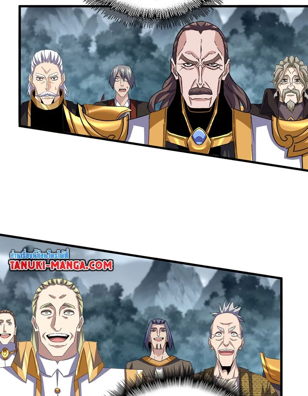 Magic Emperor Chap 749 - Next Chap 750