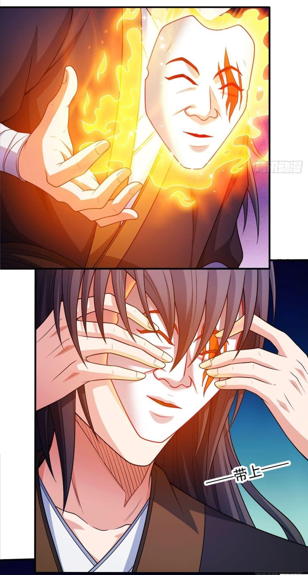 God of Martial Arts Chap 706 - Next Chap 707