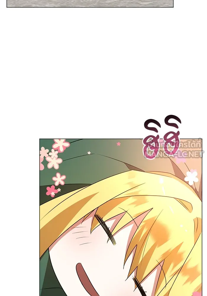 The Academy Is Doomed Chap 31 - Next Chap 32