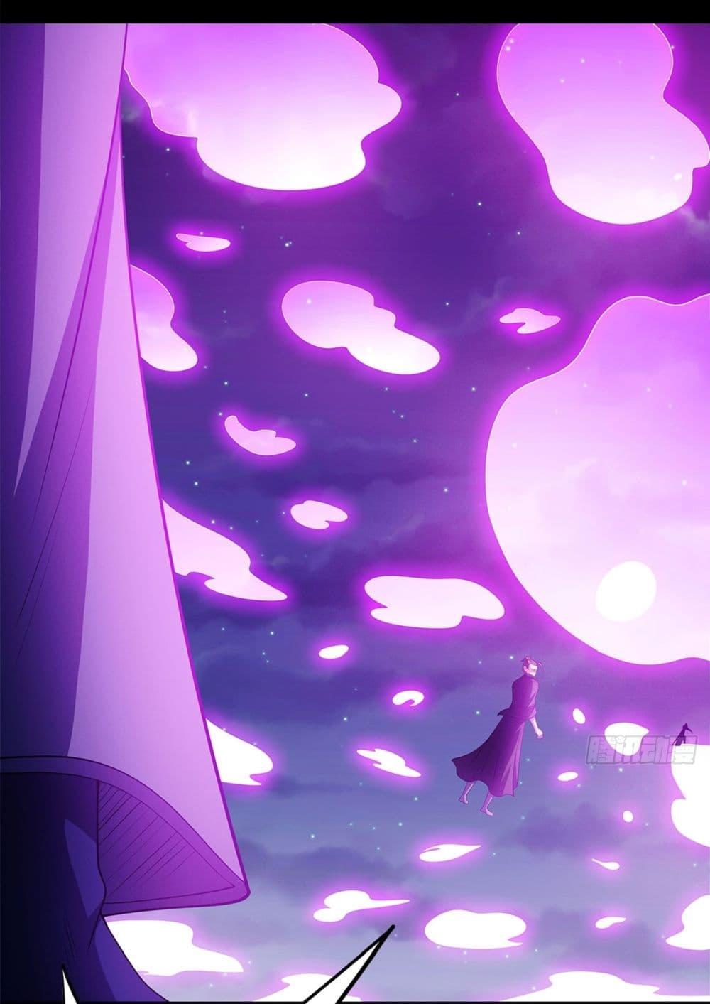 God of Martial Arts Chap 696 - Next Chap 697