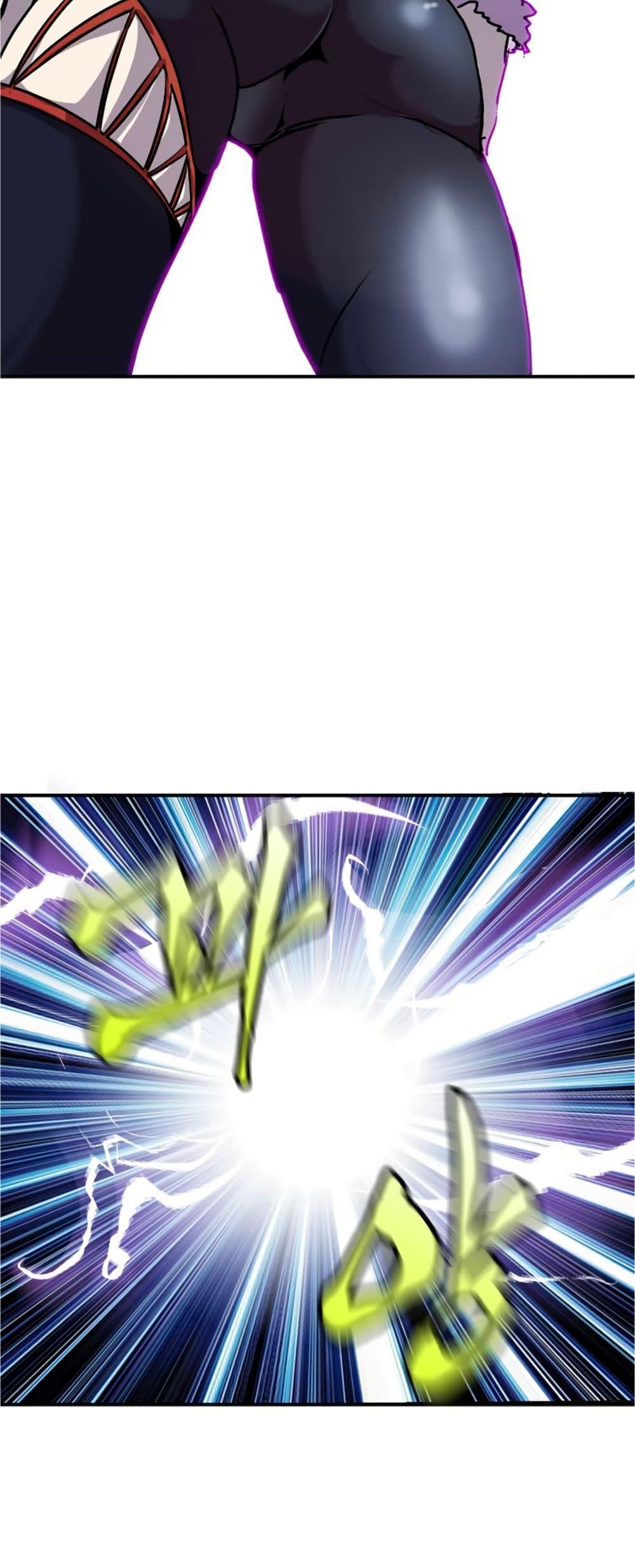 Worthless Regression Chap 60 - Next Chap 61