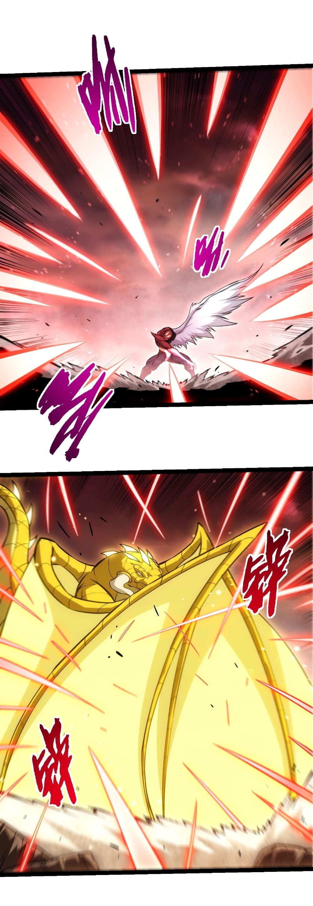 Evolution from the Big Tree Chap 460 - Next Chap 461