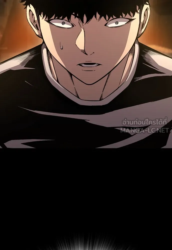 King Game Chap 101 - Next Chap 102