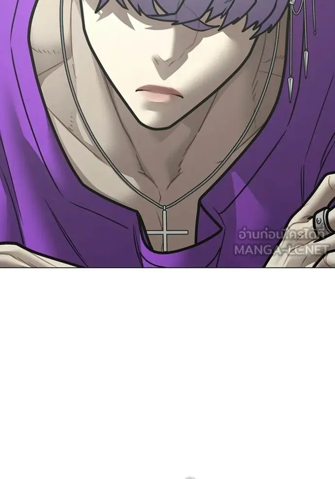 Reality Quest Chap 177 - Next Chap 178