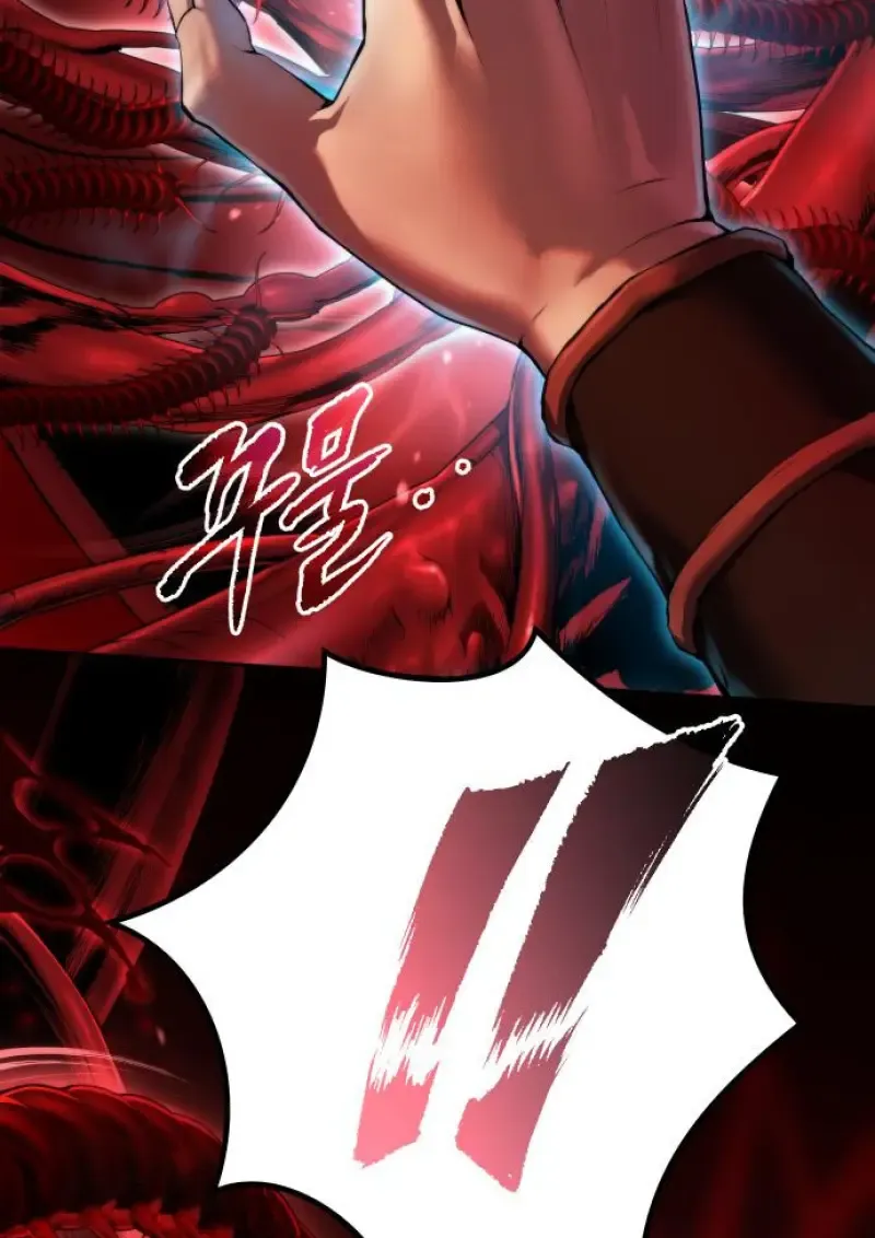 Chronicles of the Demon Faction Chap 160 - Next Chap 161