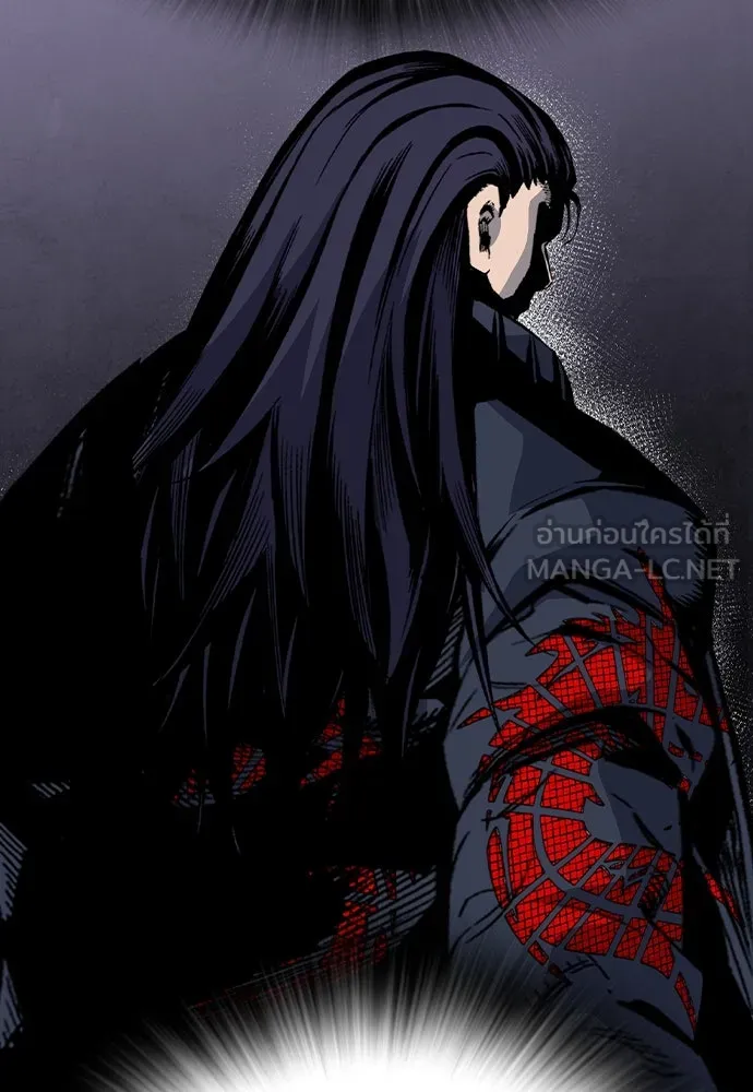 King Game Chap 95 - Next Chap 96