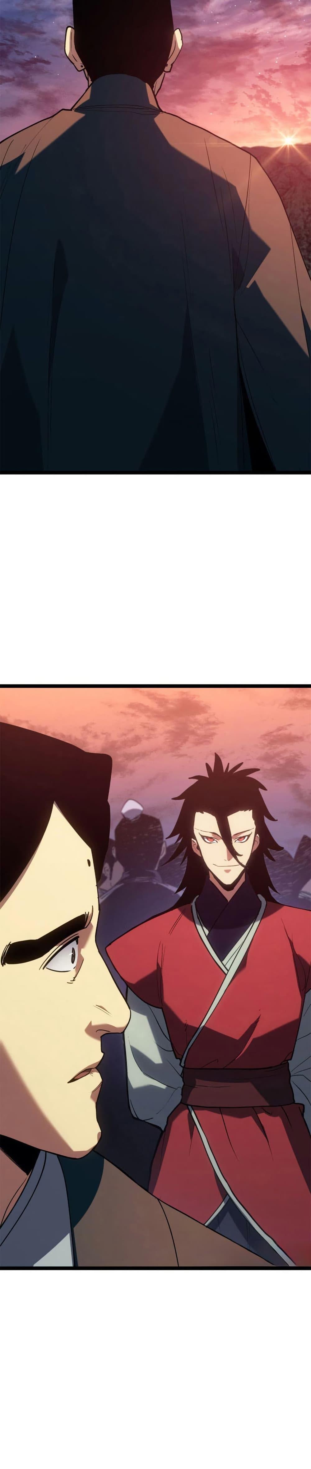 Reaper of the Drifting Moon Chap 111 - Next Chap 112