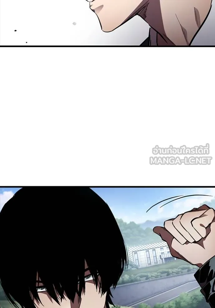 The Great War Chap 18 - Next Chap 19