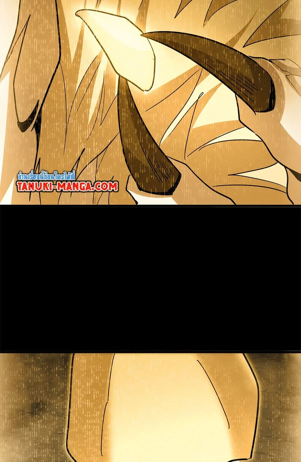 Magic Emperor Chap 732 - Next Chap 733