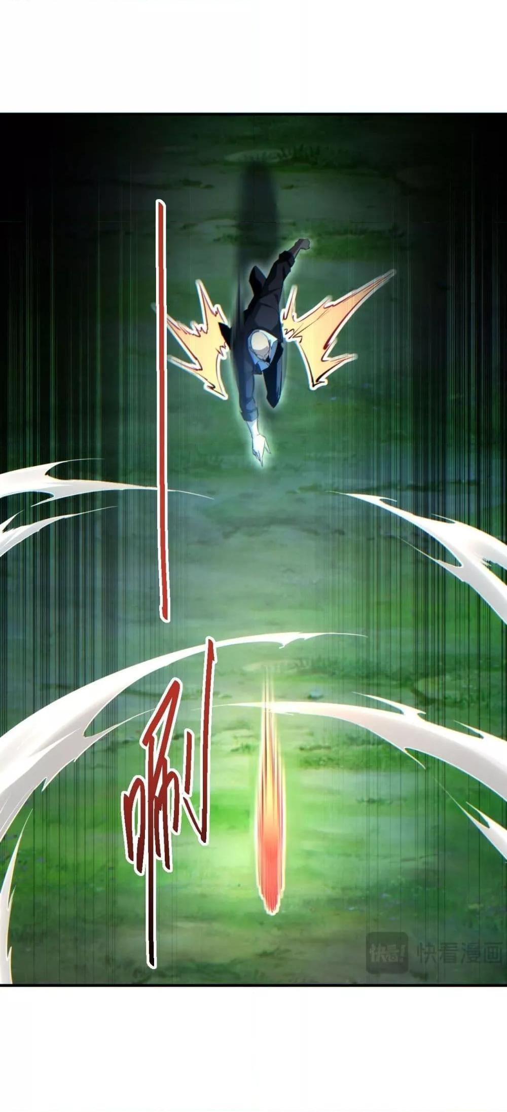 Rebirth in the end times: I reached the top by opening boxes Chap 42 - Next Chap 43