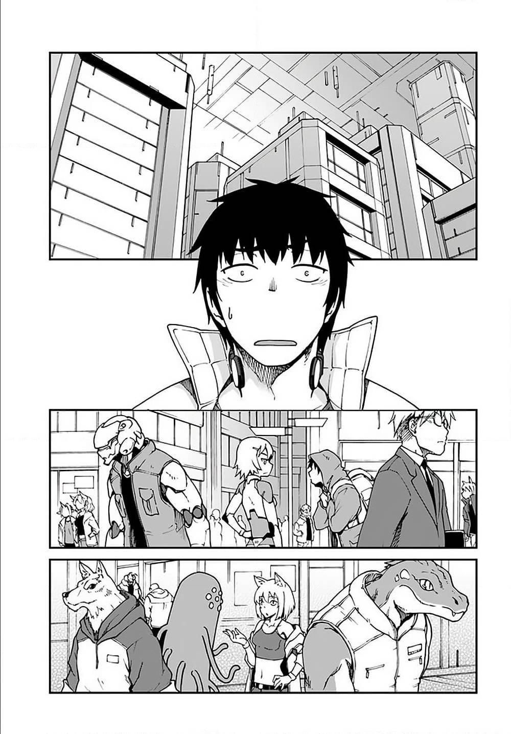Mezametara saikyou soubi to uchuusen-mochi datta no de, ikkodate mezashite youhei toshite jiyuu ni ikitai Chap 12 - Next Chap 13