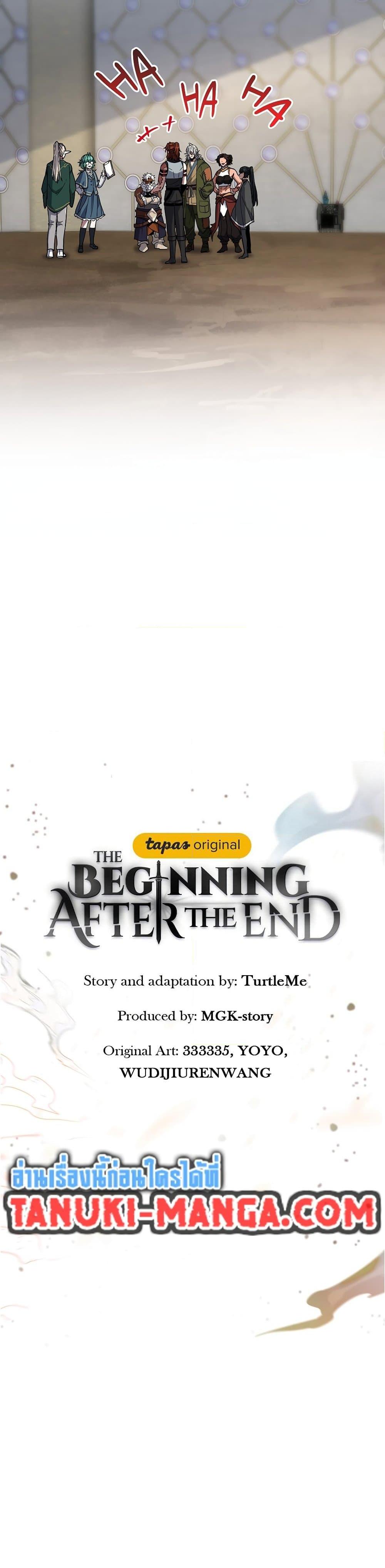 The Beginning After The End Chap 218 - Next Chap 219