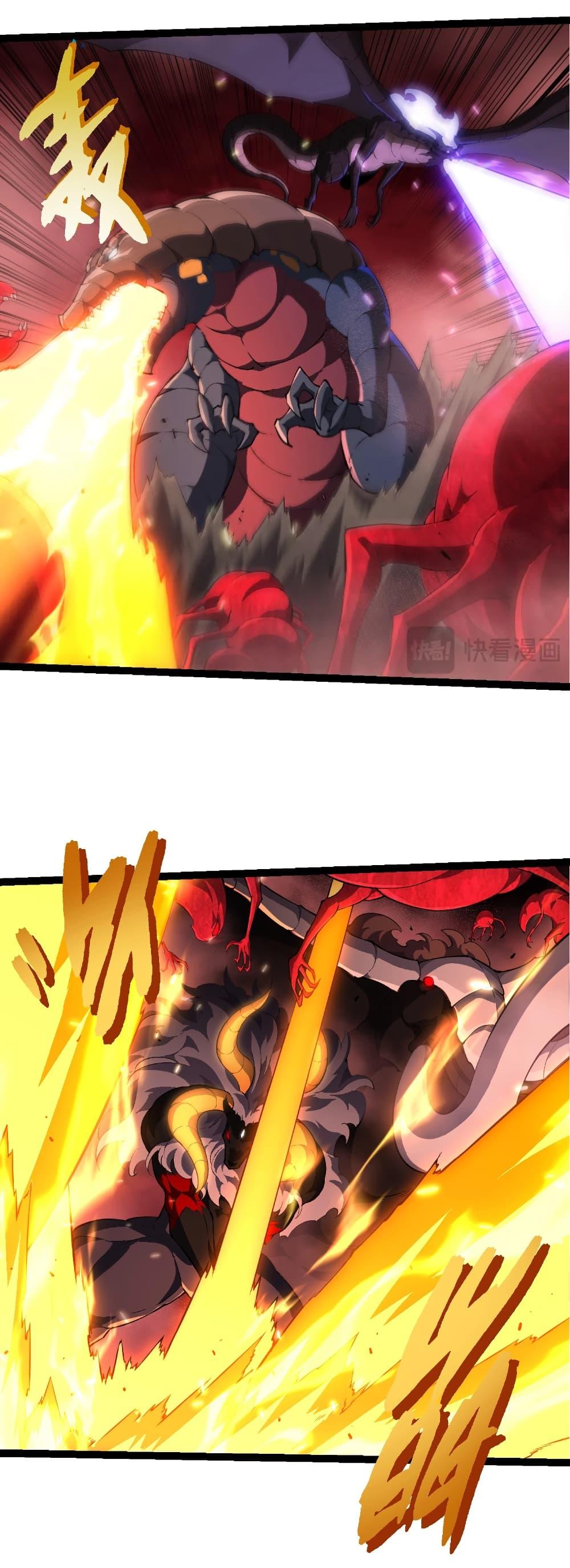 Evolution from the Big Tree Chap 459 - Next Chap 460