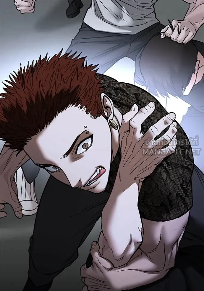 The Bully in Charge Chap 151 - Next Chap 152