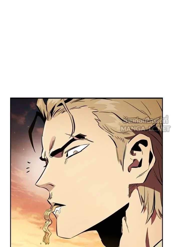 The Great War Chap 32 - Next Chap 33