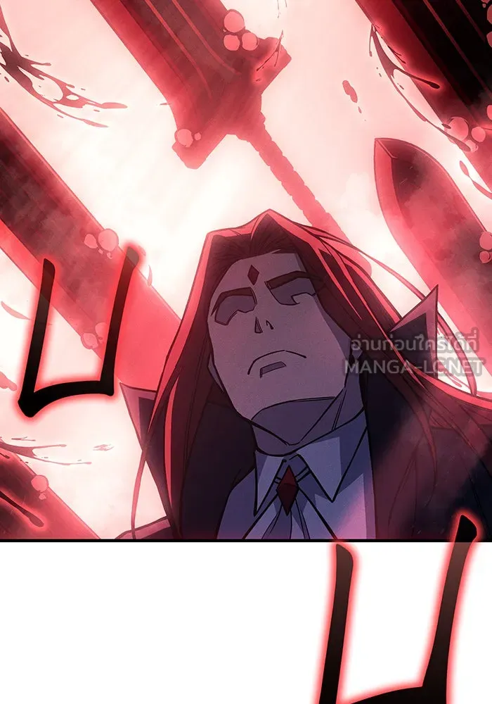 Regressing With the King’s Power – เกิดใหม่พร้อมพลังแห่งราชัน Chap 98 - Next Chap 99