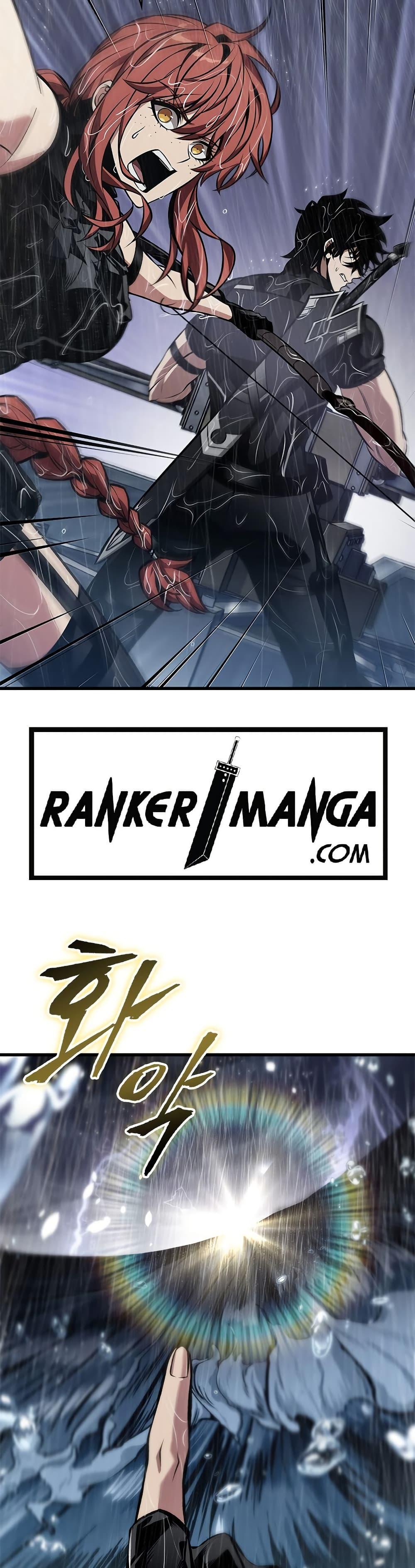 Pick Me Up, Infinite Gacha Chap 135 - Next Chap 136